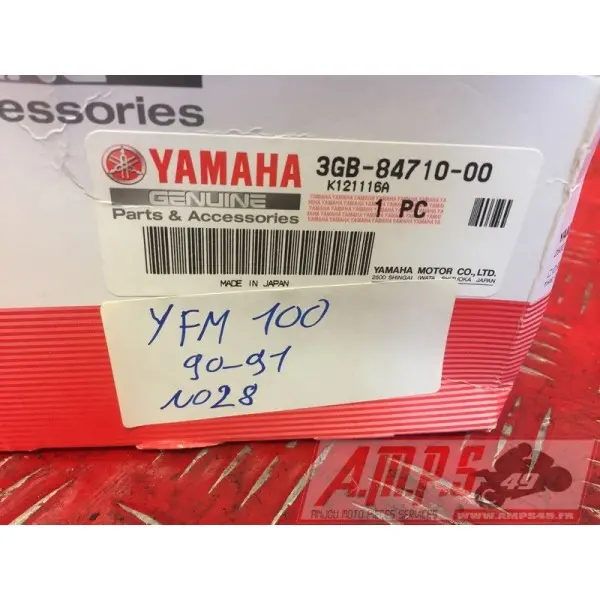 Feux arrière YFM 100 1990 - 1991- pièce moto occasion