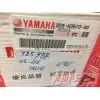 Compteur 125 YBR 2005 2006 3D9-H3570-00- pièce moto occasion