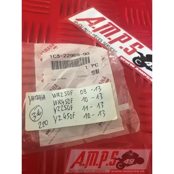 1c3-22969-90 Vis sur bras oscillant WRF WR250 2007- pièce moto occasion