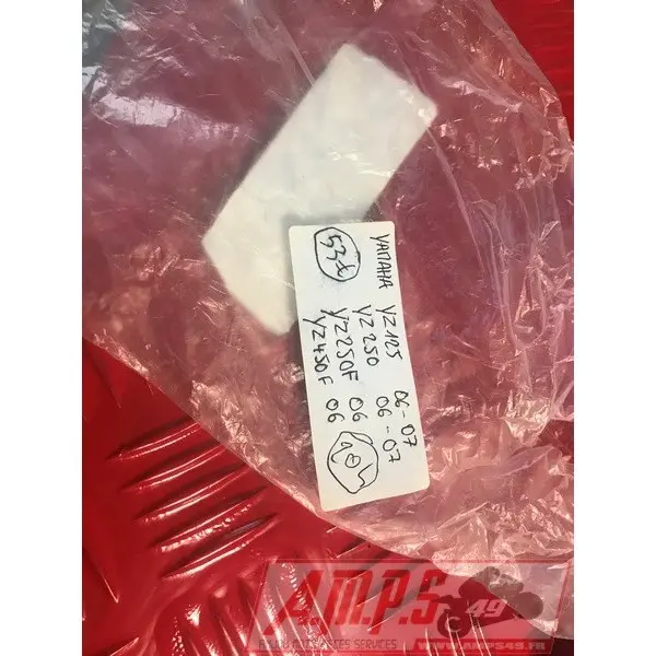 1c3-22199-10 Support de chaine YZ120 YZ250 YZ450- pièce moto occasion
