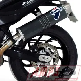Silencieux Slip On SR MAX 125 12-20