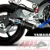 Silencieux Slip On SR MAX 125 12-170