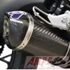 Silencieux Slip On SR MAX 125 12-190