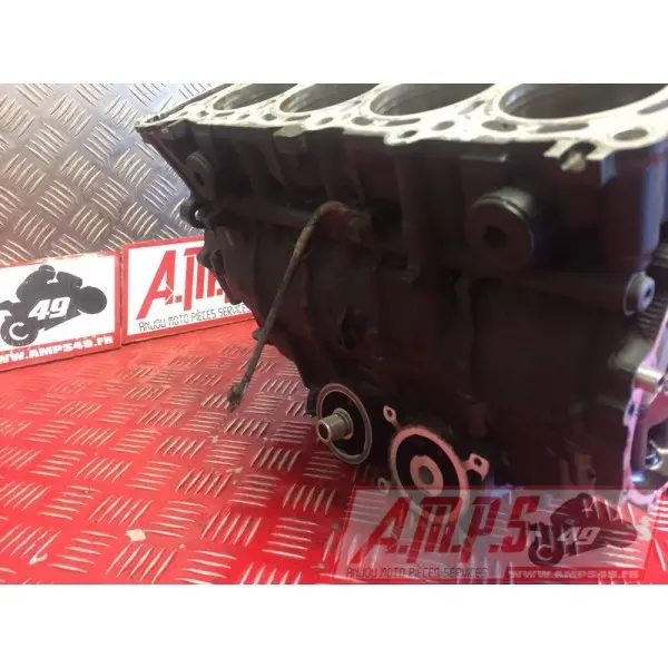 Bloc moteur nu 600 GSR 2006 à 2011