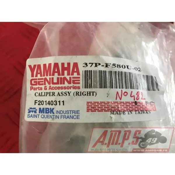 lotayam - Copie (21)