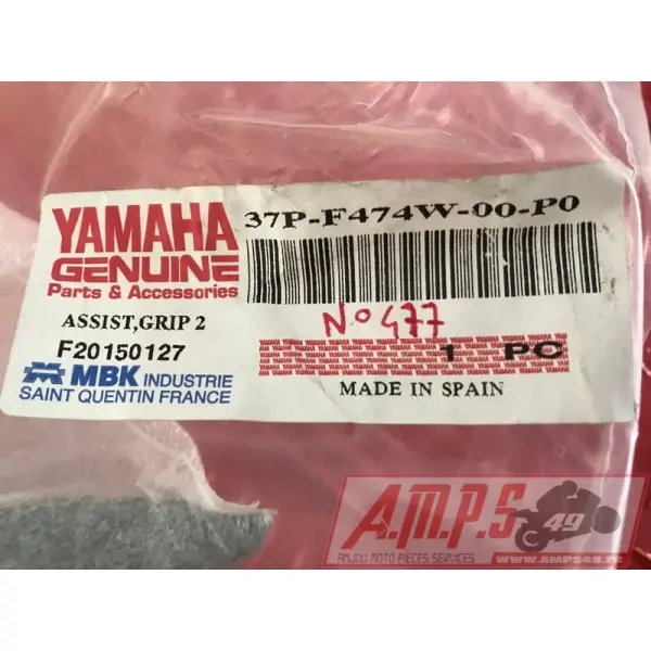 lotayam - Copie (26)