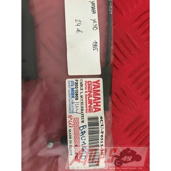 lotayam - Copie (36)