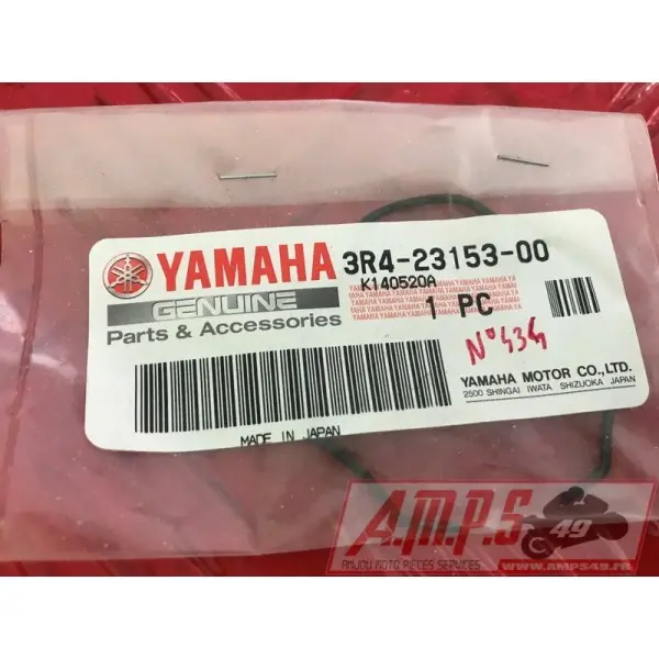 lotayam - Copie (66)