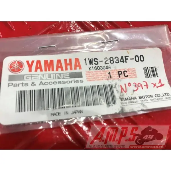 lotayam - Copie (110)