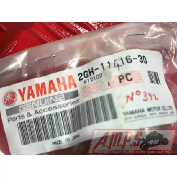 lotayam - Copie (116)