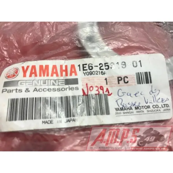 lotayam - Copie (117)