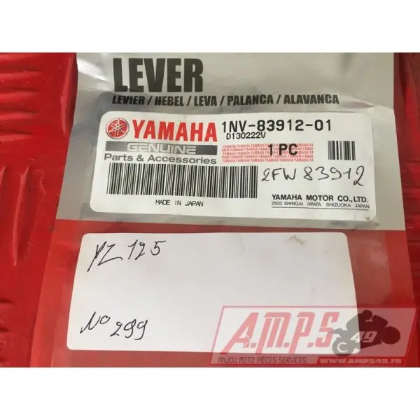 lotayam - Copie (153)