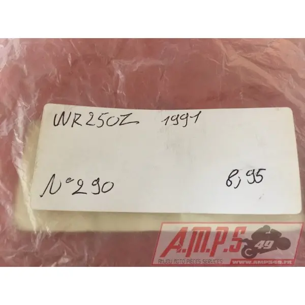 lotayam - Copie (162)