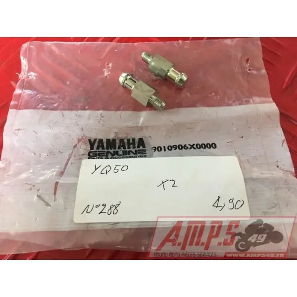 lotayam - Copie (164)