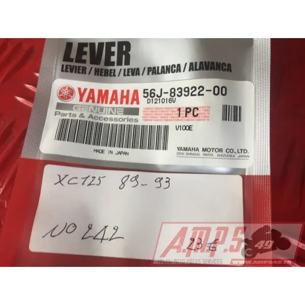 lotayam - Copie (212)