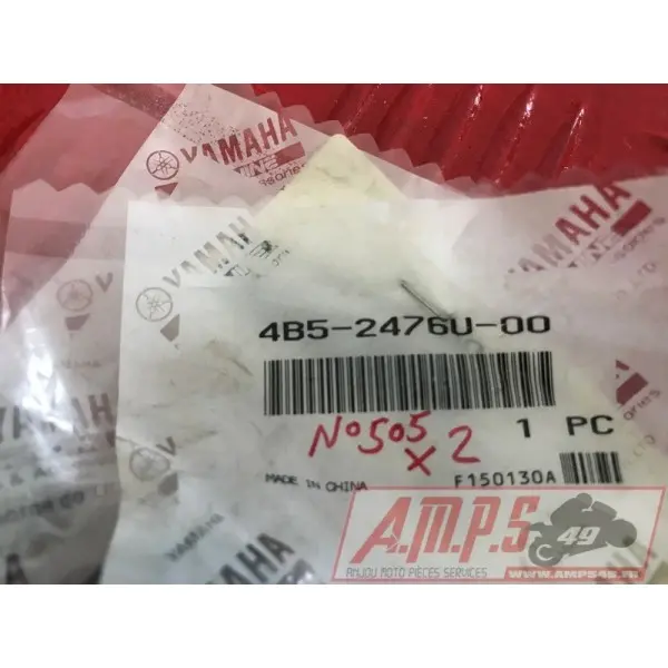 lotayam - Copie (221)