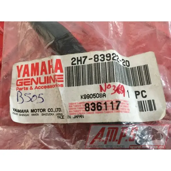 lotayam - Copie (282)