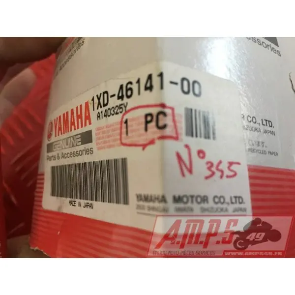 lotayam - Copie (297)