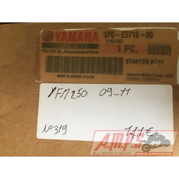 lotayam - Copie (320)