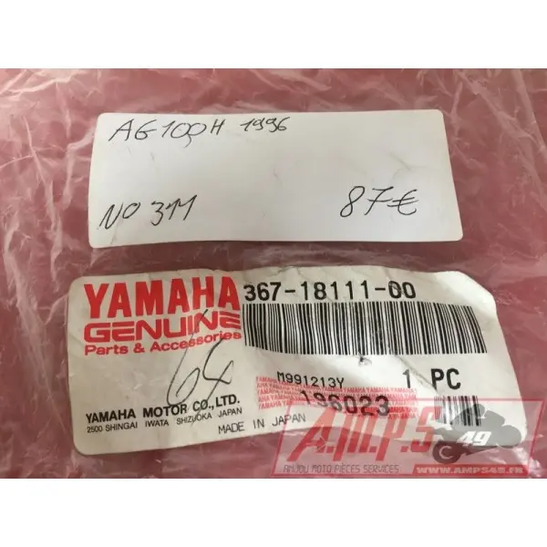 lotayam - Copie (328)