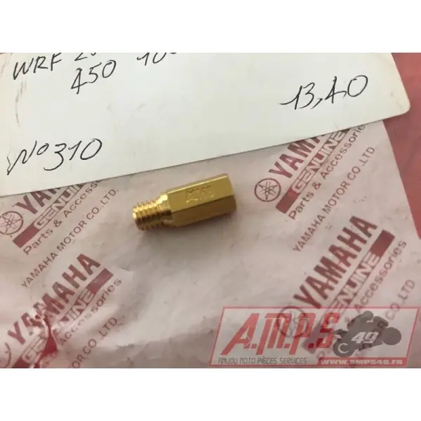 lotayam - Copie (329)