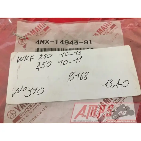 lotayam - Copie (329)