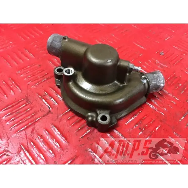 Nouveau dossier - Copie (21)