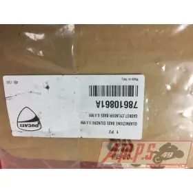 MOTEURDS1000BA-710-GDH3-F5 - Copie (7)