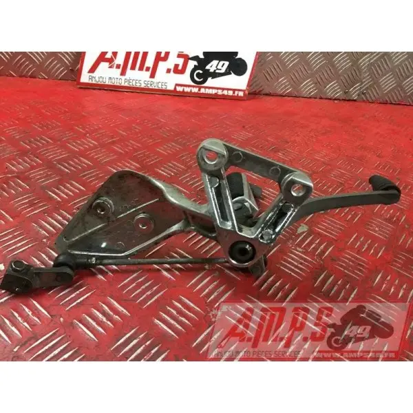 Platine repose pied gauche