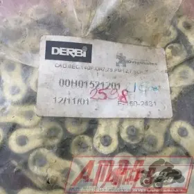 00H01521201 DERBILOTAYAM348453new