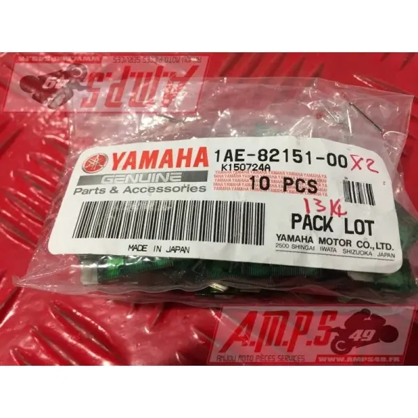 1AE-82151-00LOTAYAM348462new