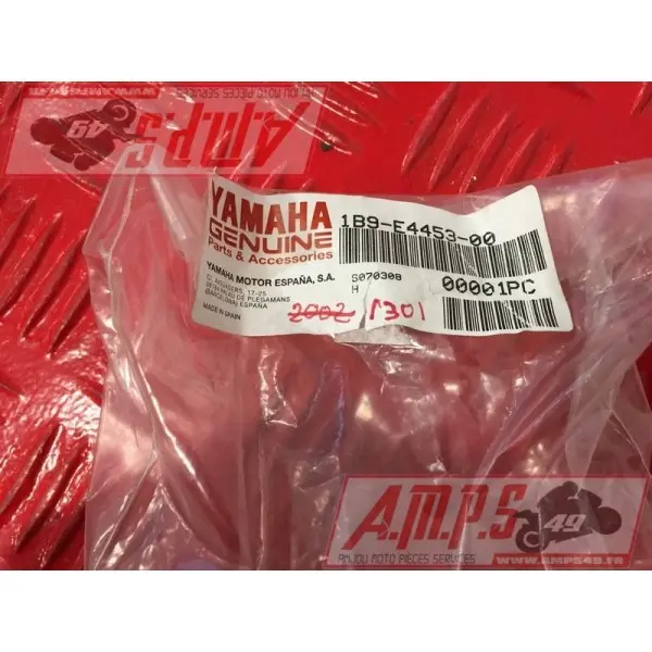 1B9-E4453-00LOTAYAM348467new