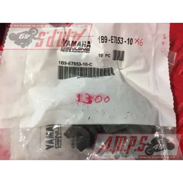 1B9-E7653-10LOTAYAM348475new