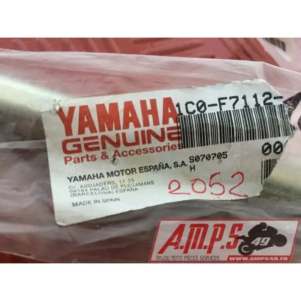 1C0-F7112LOTAYAM348483new