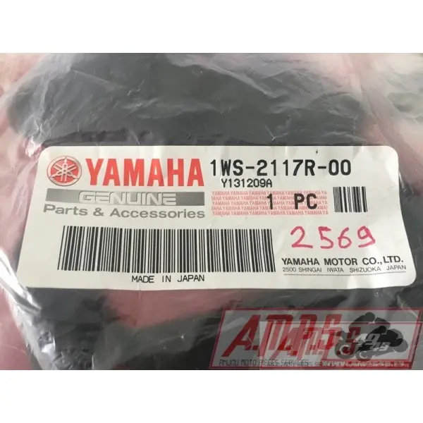 1WS-2117R-00LOTAYAM348597new