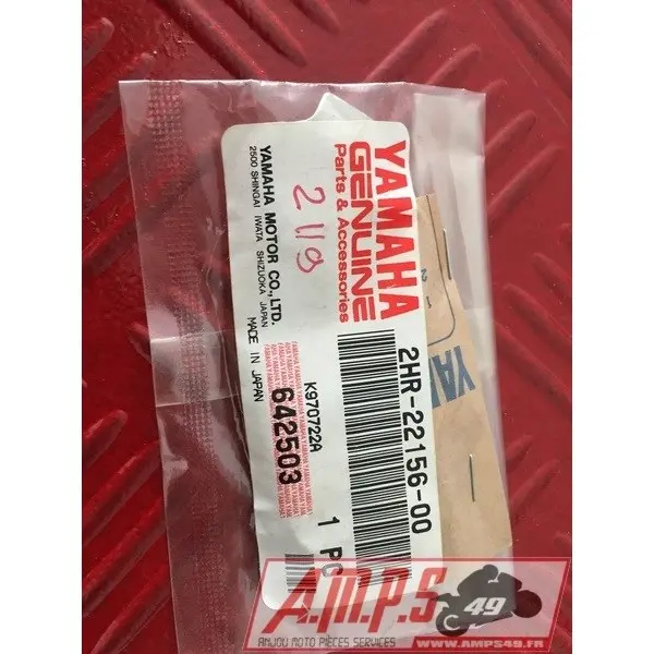 2HR-22156-00LOTAYAM348626new