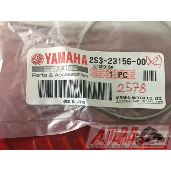 2S3-23156-00LOTAYAM348639new