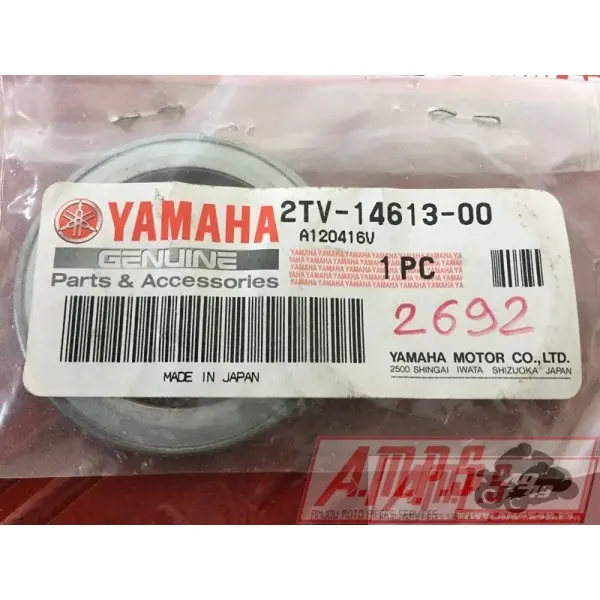 2TV-14613-00LOTAYAM348641new