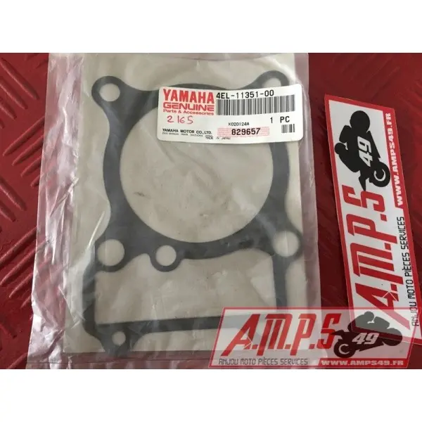 4EL-11351-00LOTAYAM348760new