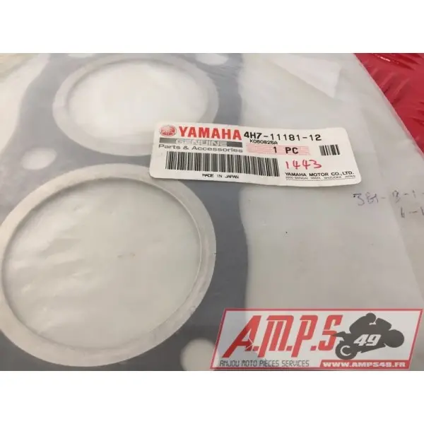 4H7-11181-12LOTAYAM348783new