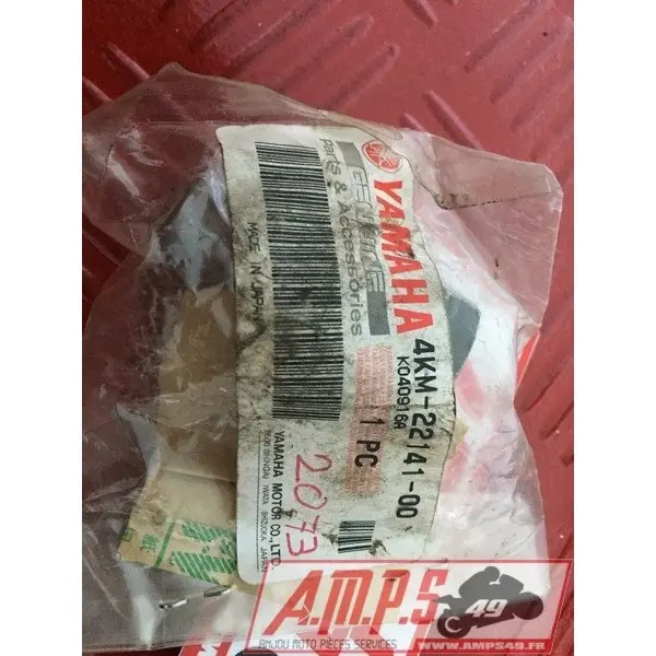 4KM-22141-00LOTAYAM348802new