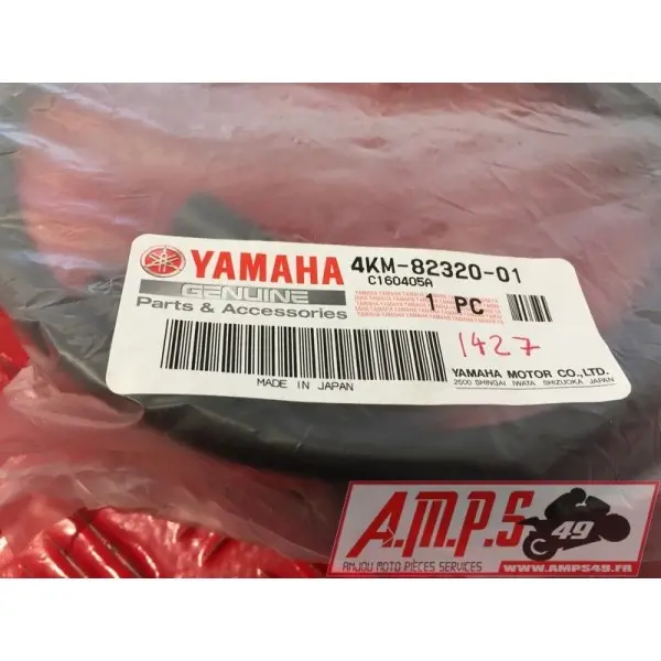 4KM-82320-01LOTAYAM348806new