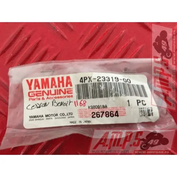 4PX-23319-00LOTAYAM348822new