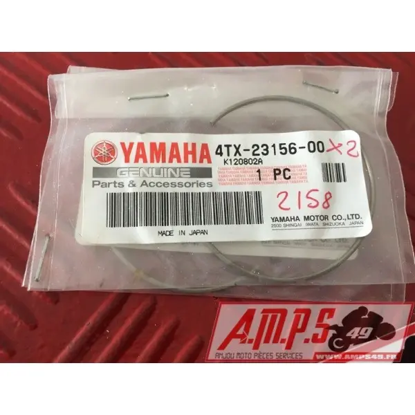 4TX-23156-00LOTAYAM348850new