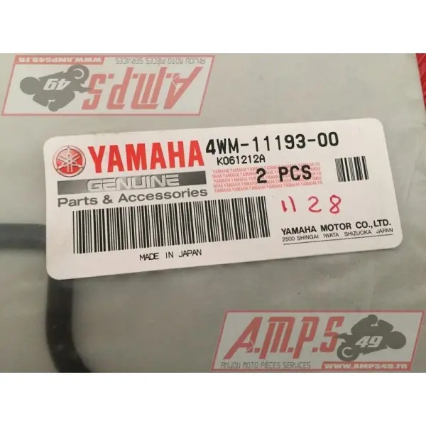 4WM-11193-00LOTAYAM348862new