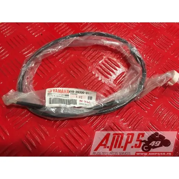 4YR-26330-01LOTAYAM348882new