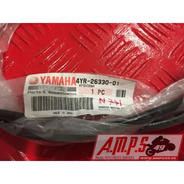 4YR-26330-01LOTAYAM348882new