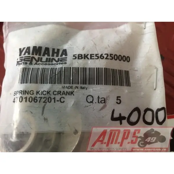 5BKE56250000LOTAYAM348915new