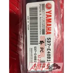 5D7-E4881-00 (1)LOTAYAM348934new