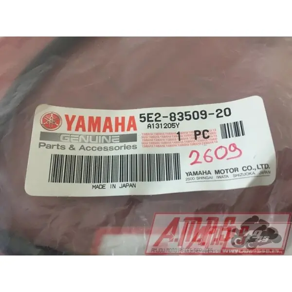 5E2-83509-20LOTAYAM348970new